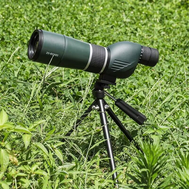 Telescope
